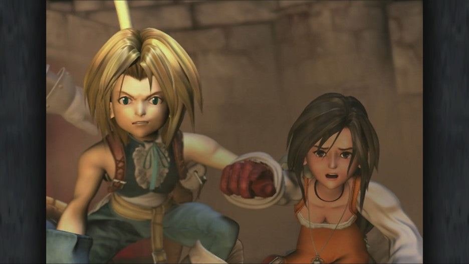 FINAL FANTASY IX
