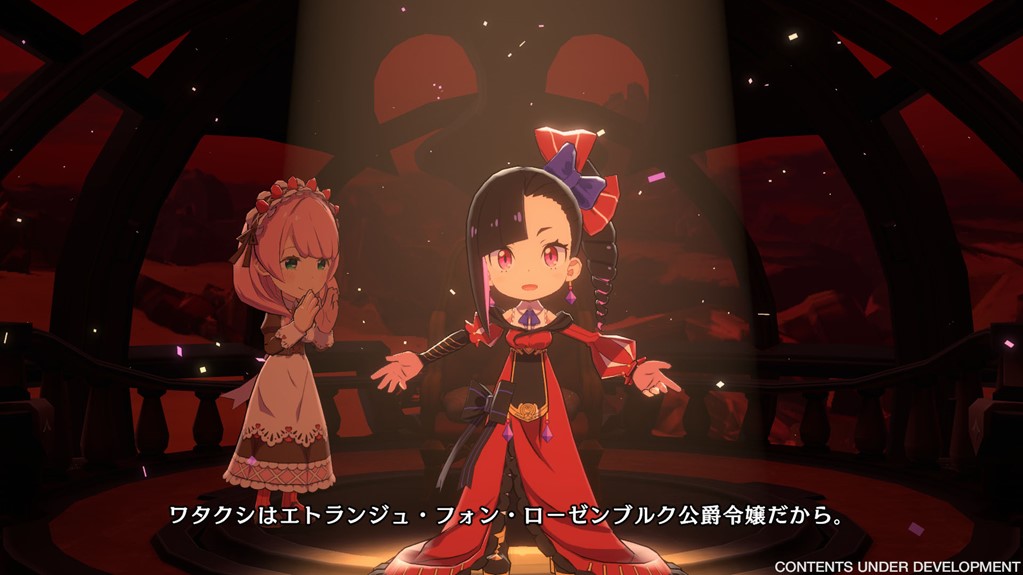 ETRANGE OVERLORD: DELUXE EDITION