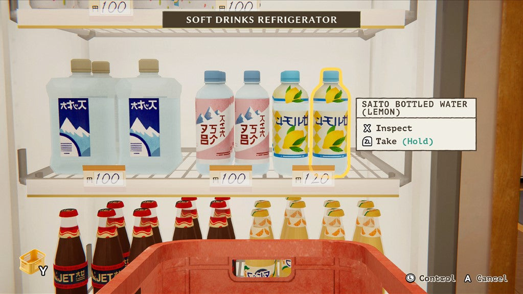 inKONBINI: ONE STORE. MANY STORIES. (PREMIUM EDITION)