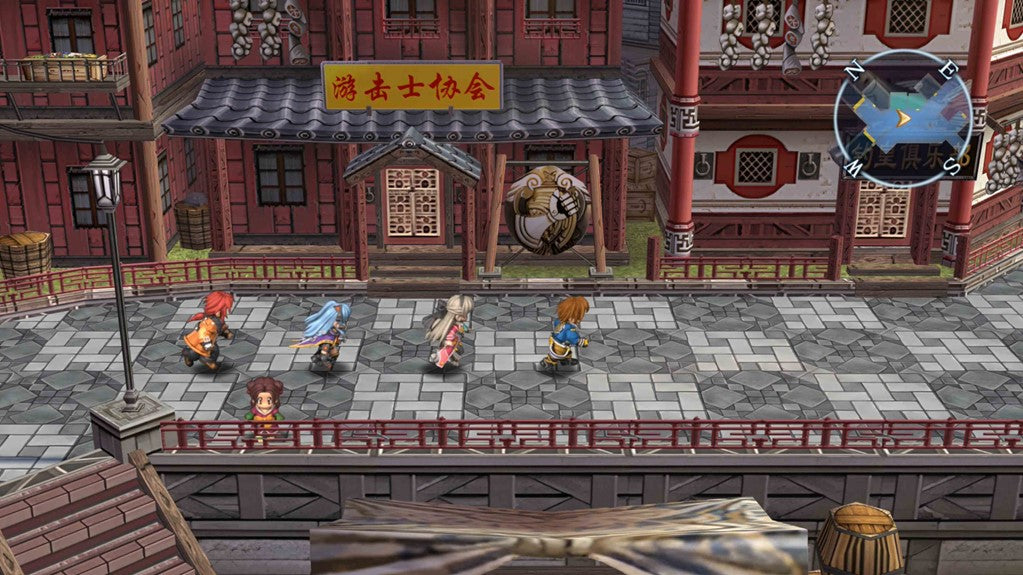 THE LEGEND OF HEROES: TRAILS FROM ZERO & TRAILS TO AZURE (DELUXE ED.)