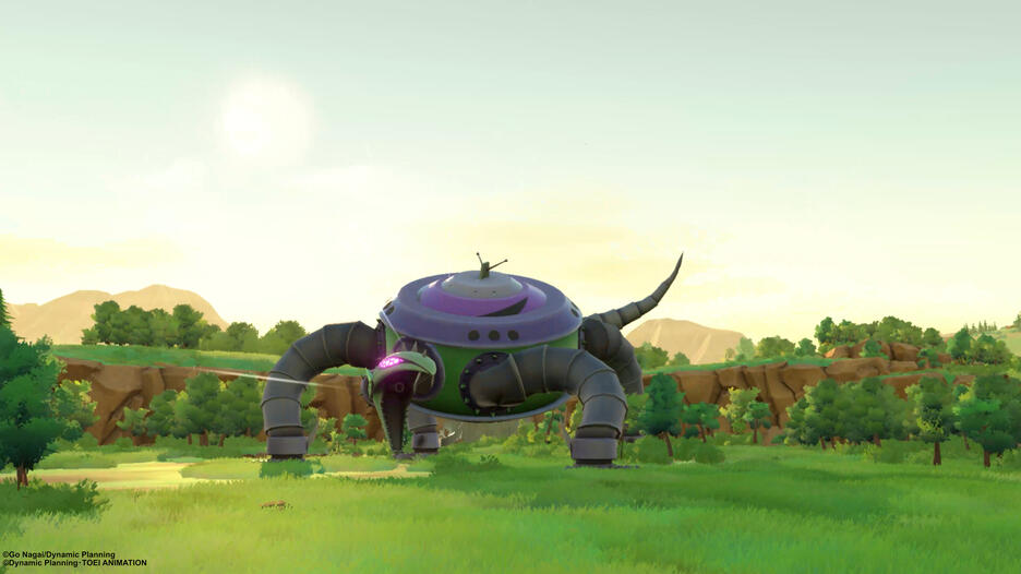 UFO ROBOT GRENDIZER | THE FEAST OF THE WOLVES (Pre-owned)