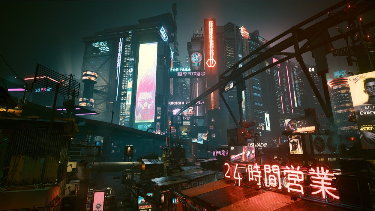 CYBERPUNK 2077 ULTIMATE EDITION