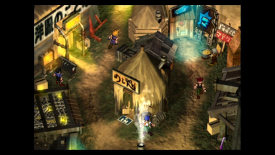 FINAL FANTASY VII & FINAL FANTASY VIII REMASTERED TWIN-PACK