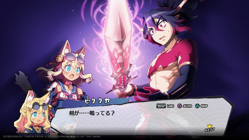 DISGAEA 7: VOWS OF THE VIRTUELESS | DELUXE EDITION