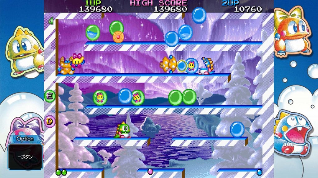 BUBBLE BOBBLE: SUGAR DUNGEONS