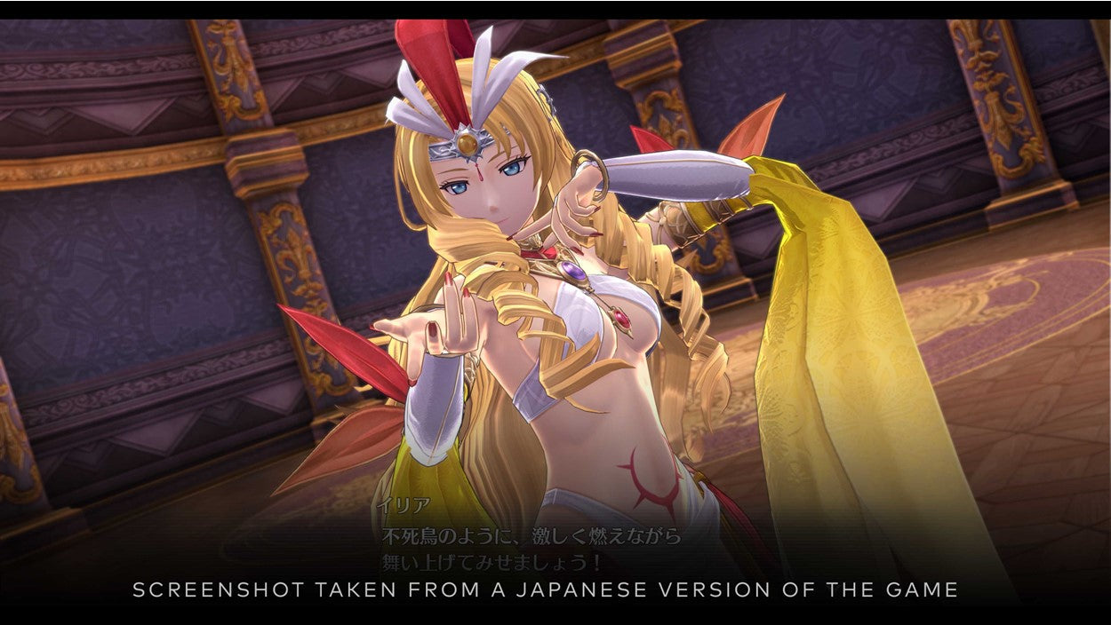 LEGEND OF HEROES: TRAILS INTO REVERIE DELUXE EDITION (Pre-owned)