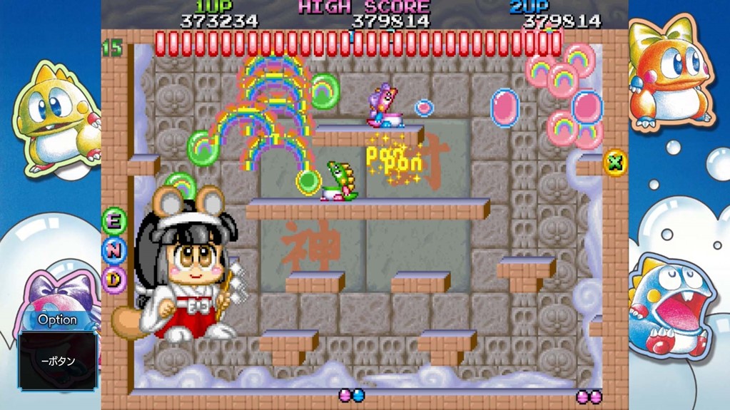 BUBBLE BOBBLE: SUGAR DUNGEONS