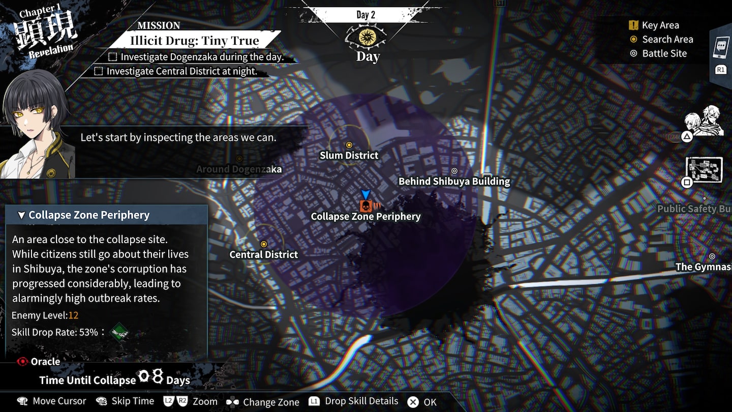 QLIPHAH IN PROVIDENCE'S SHADOW (LAUNCH ED.)