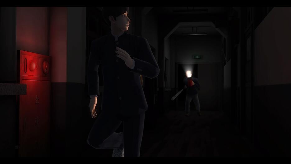 White Day: A Labyrinth Named School (Pre-owned)