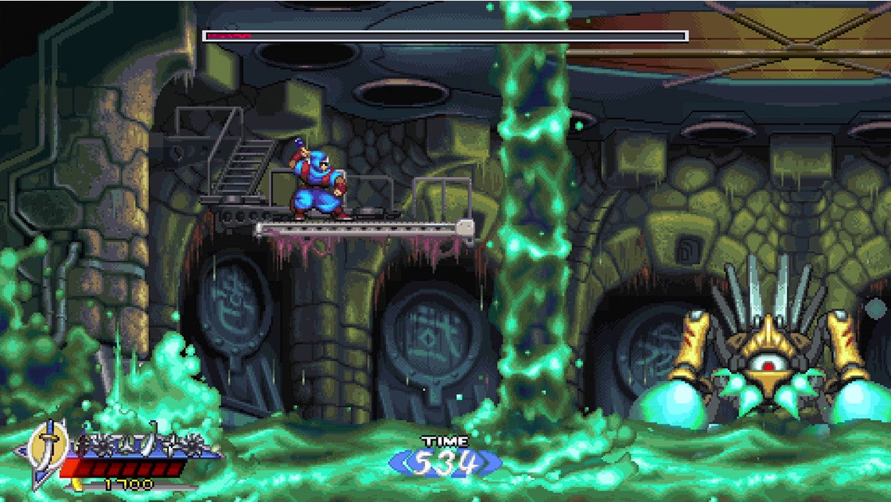 SHADOW OF THE NINJA - REBORN