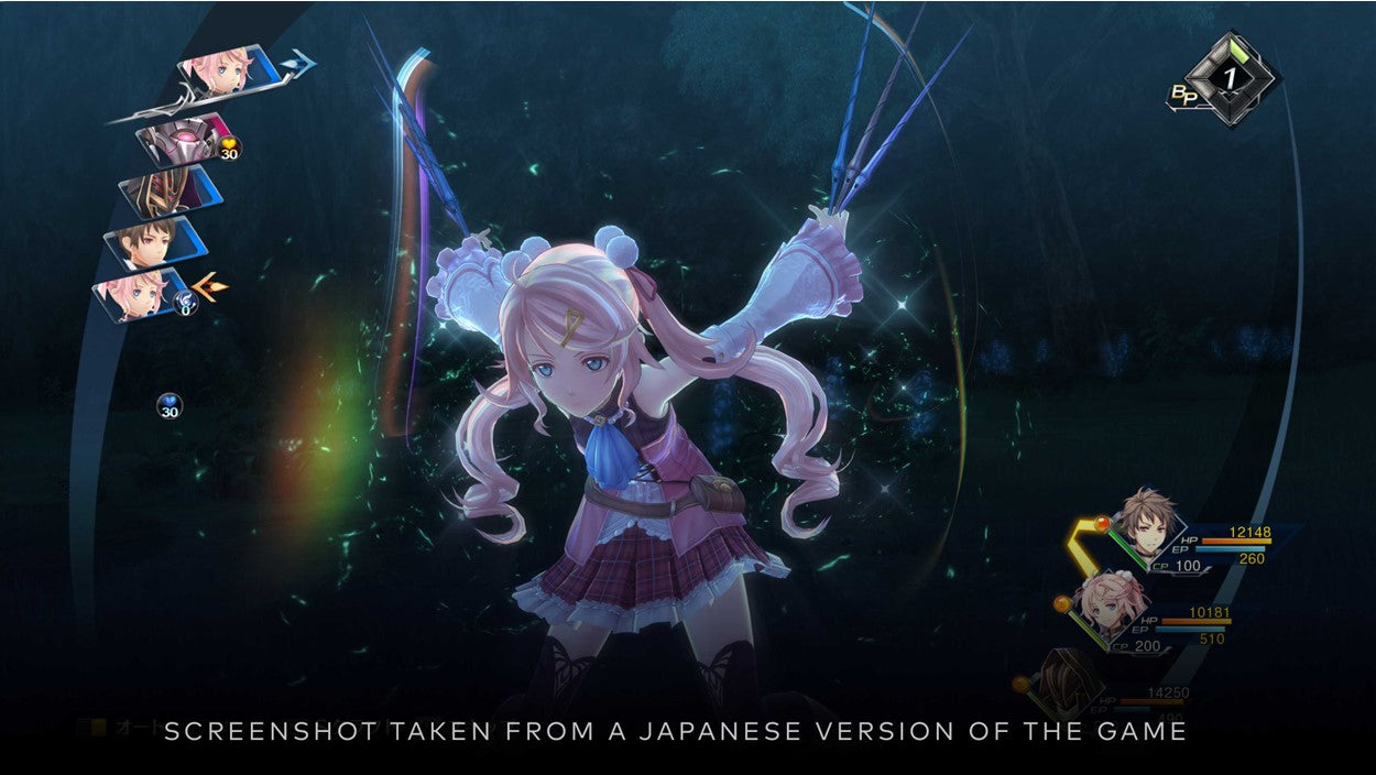 LEGEND OF HEROES: TRAILS INTO REVERIE DELUXE EDITION (Pre-owned)