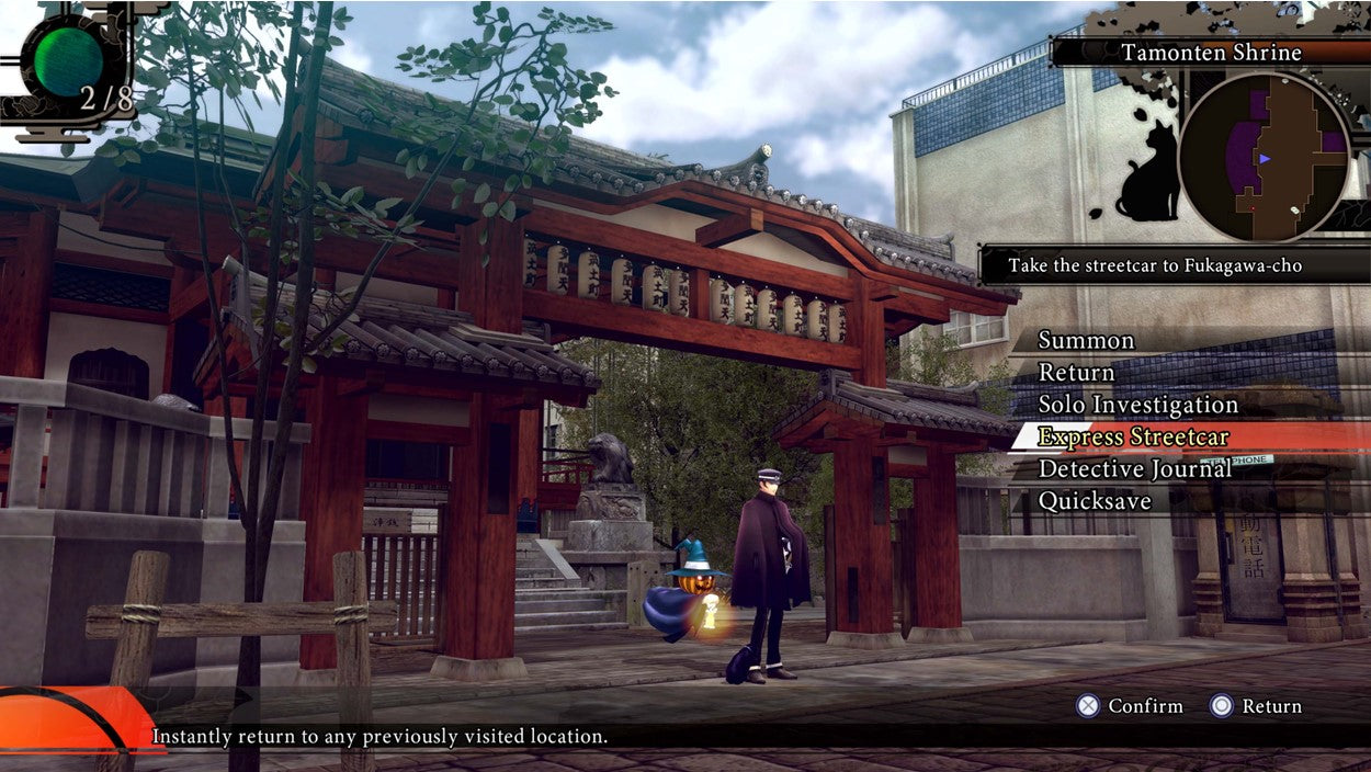 RAIDOU REMASTERED: THE MYSTERY OF THE SOULLESS ARMY