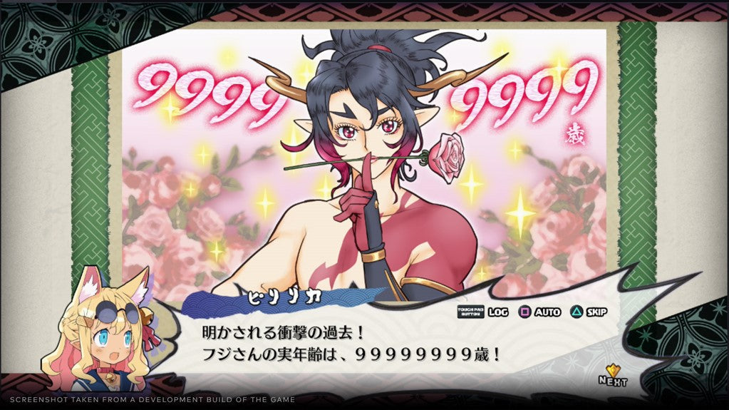 DISGAEA 7: VOWS OF THE VIRTUELESS | DELUXE EDITION
