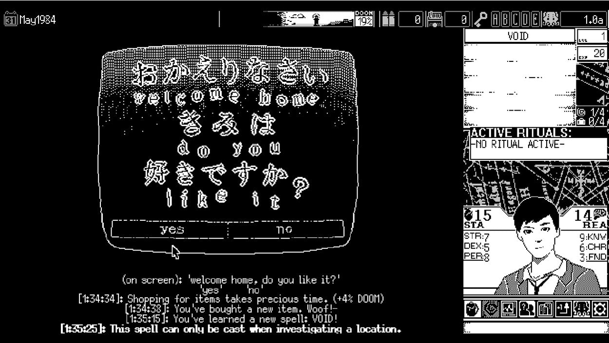 WORLD OF HORROR