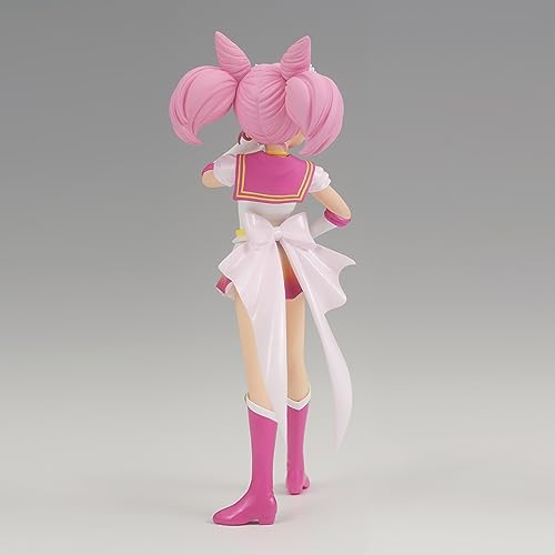 Pretty Guardian Sailor Moon - Sailor Chibi Moon Glitters and Glamours Figure (Ver A.)