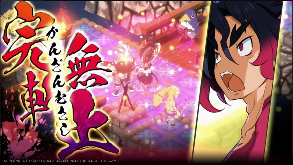 DISGAEA 7: VOWS OF THE VIRTUELESS | DELUXE EDITION