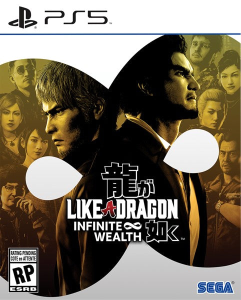 LIKE A DRAGON: INFINITE WEALTH (Pre-owned)