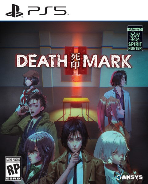 SPIRIT HUNTER DEATH MARK II