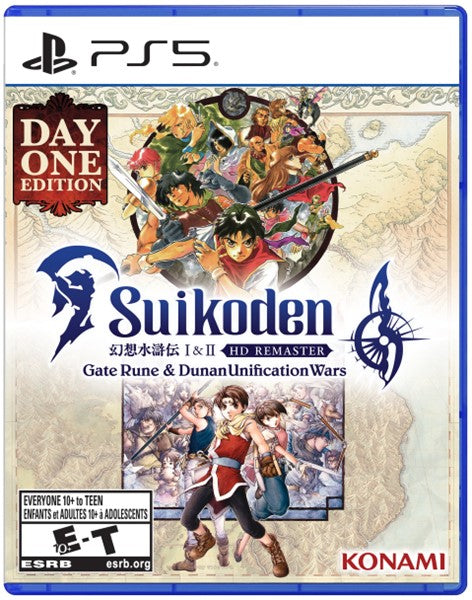 SUIKODEN I & II HD REMASTER (GATE RUNE & DUNAN UNIFICATION WARS)