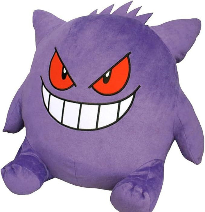 Plush - Pokemon Gengar 16inch XL