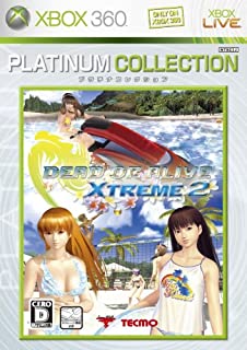 Dead Or Alive Xtreme 2 ( Pre-Owned )