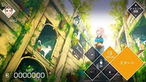 VOEZ (Pre-owned)