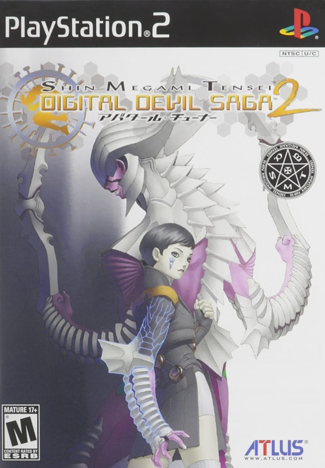 Shin Megami Tensei Digital Devil Saga 2 (Pre-Owned)