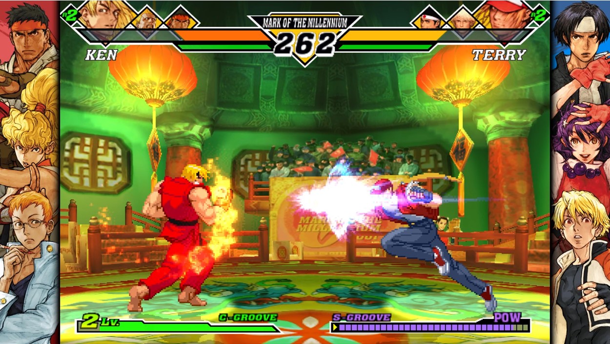 CAPCOM FIGHTING COLLECTION 2