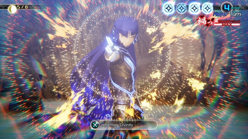 SHIN MEGAMI TENSEI V VENGEANCE | STEELBOOK LAUNCH EDITION