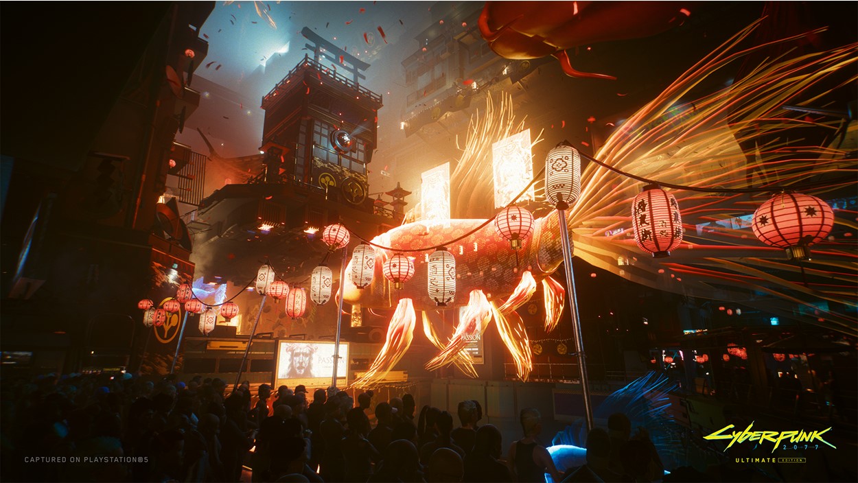 CYBERPUNK 2077 ULTIMATE EDITION (Pre-owned)