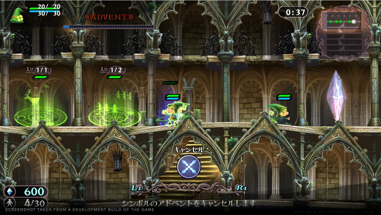 GRIMGRIMOIRE ONCEMORE [DELUXE EDITION] (Pre-owned)