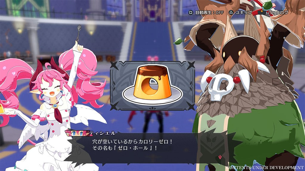 DISGAEA MAYHEM: DELUXE EDITION