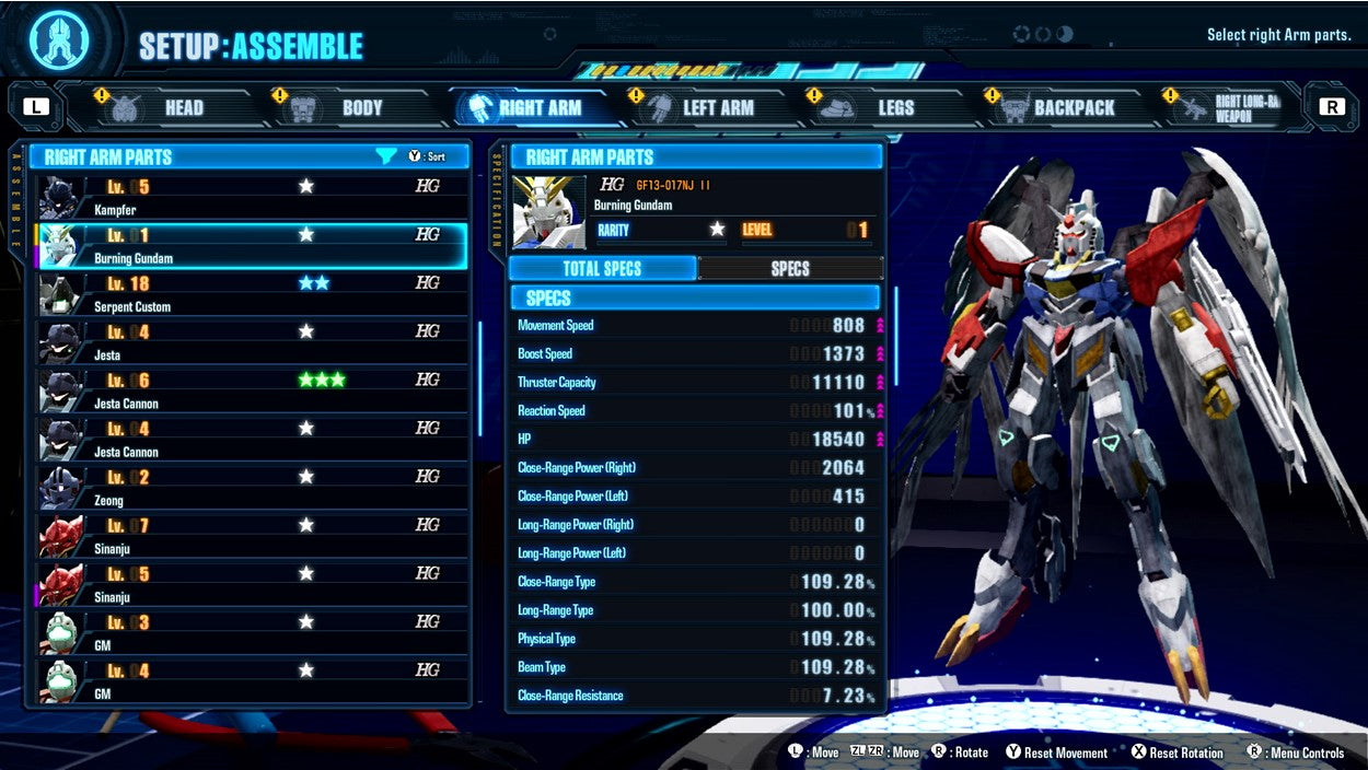 GUNDAM BREAKER 4