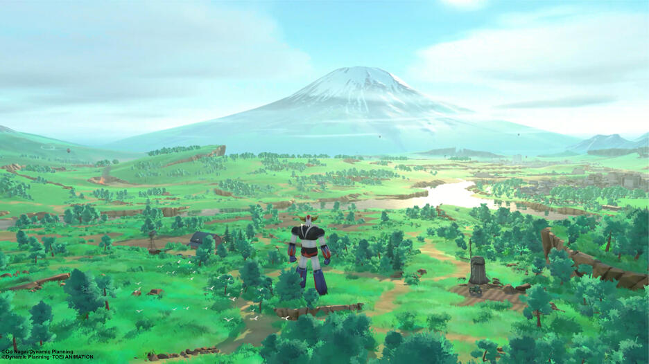 UFO ROBOT GRENDIZER | THE FEAST OF THE WOLVES (Pre-owned)