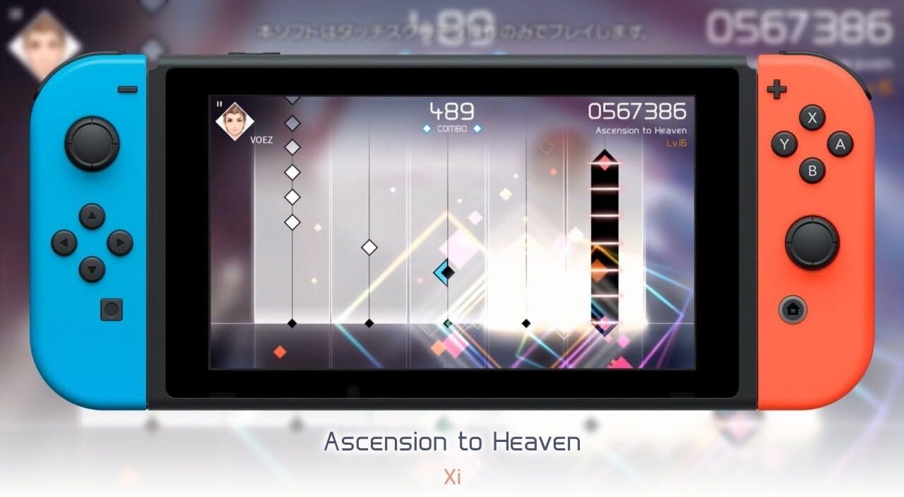 VOEZ (Pre-owned)