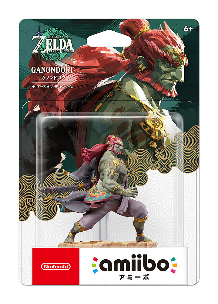 AMIIBO - Tears of The Kingdom GANONDORF