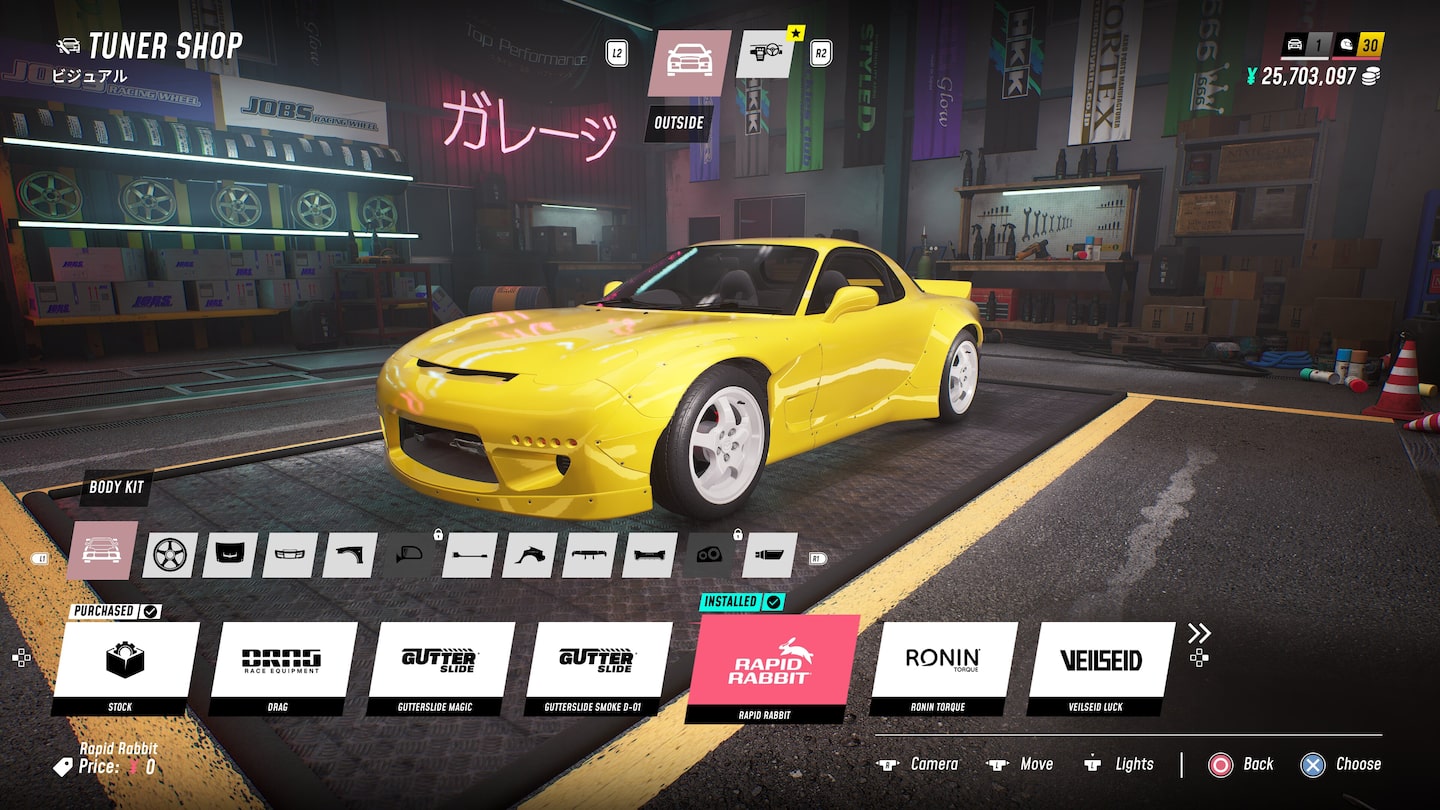JDM: JAPANESE DRIFT MASTER