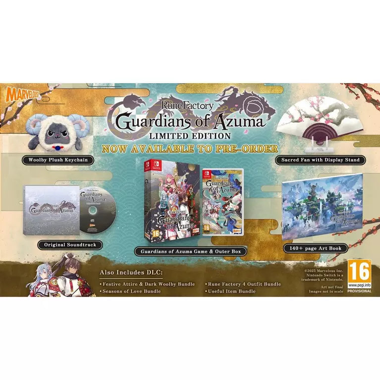 RUNE FACTORY GUARDIANS OF AZUMA EARTH DANCER LIMITED EDITION