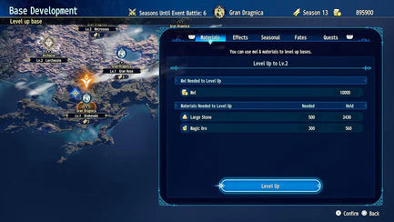 BRIGANDINE ABYSS (DELUXE ED.)