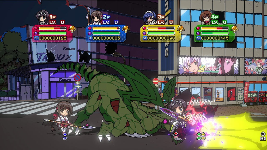 PHANTOM BREAKER: BATTLE GROUNDS ULTIMATE (STANDARD EDITION) | (SERIES X ONLY)