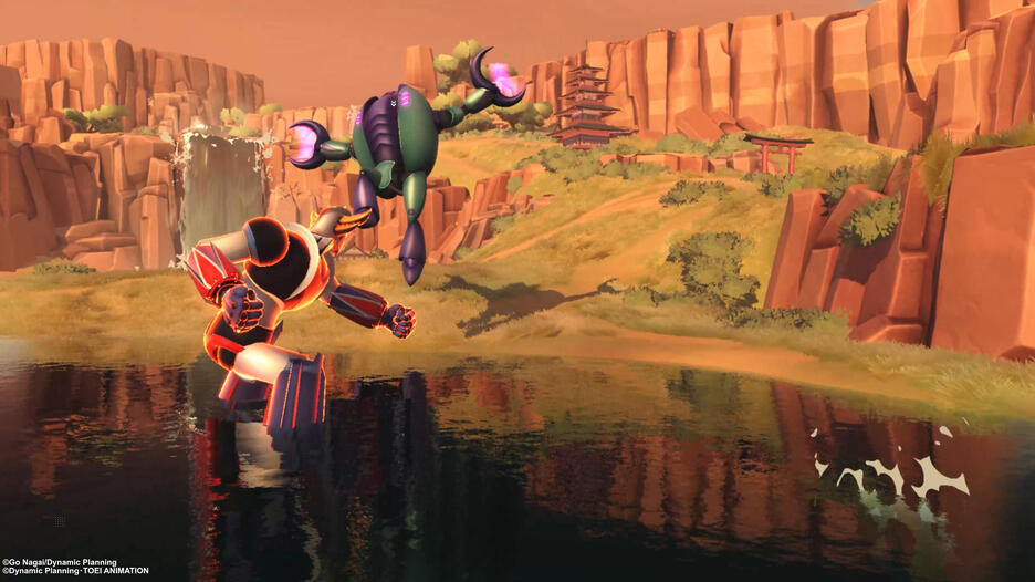 UFO ROBOT GRENDIZER | THE FEAST OF THE WOLVES (Pre-owned)