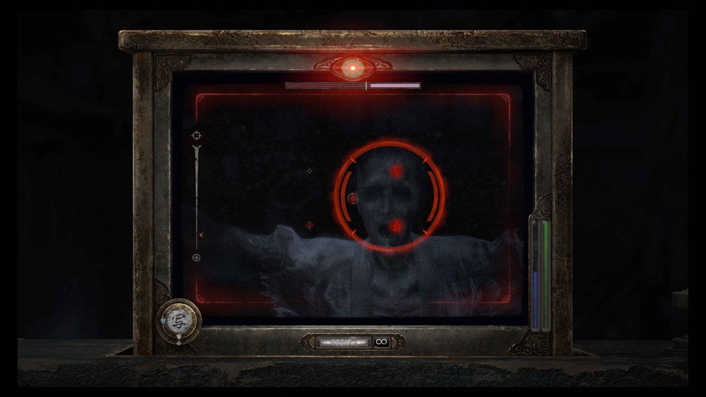 FATAL FRAME II: CRIMSON BUTTERFLY REMAKE