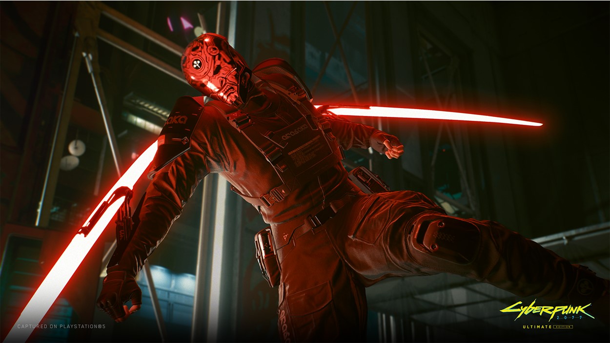 CYBERPUNK 2077 ULTIMATE EDITION