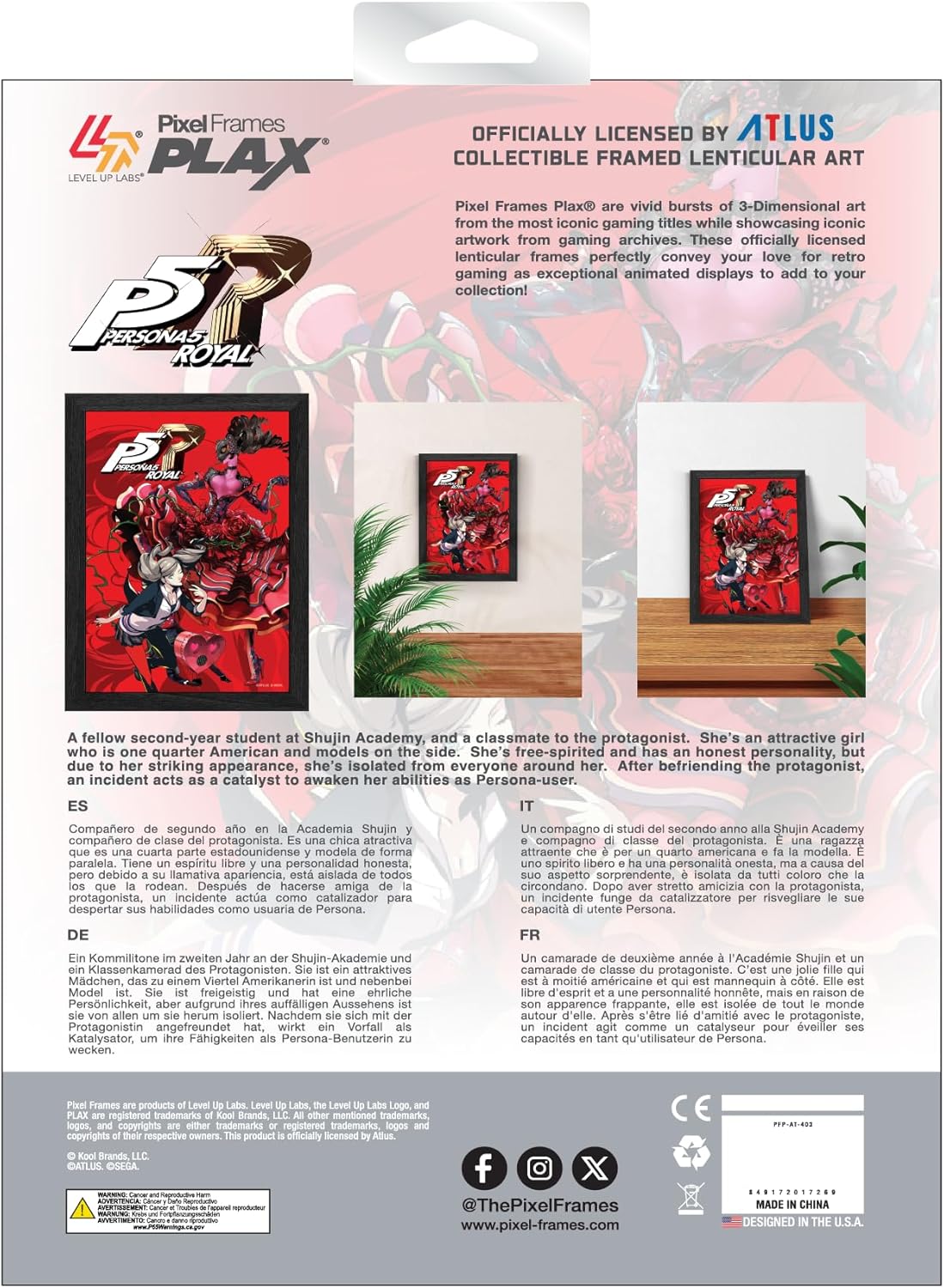 Persona 5 Royal Panther Plax Lenticular