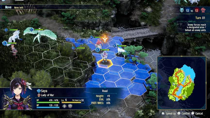 BRIGANDINE ABYSS (DELUXE ED.)