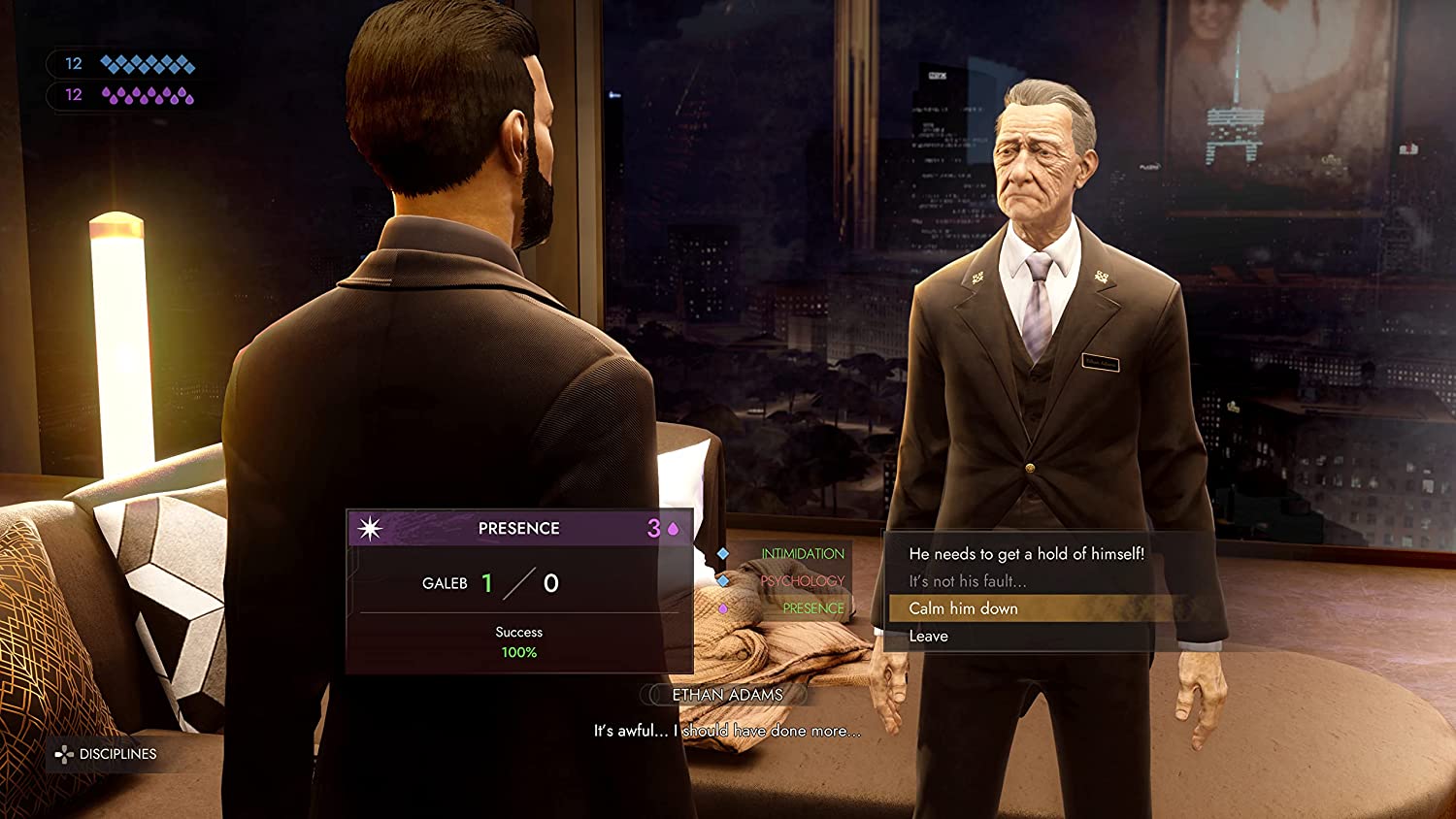 VAMPIRE: THE MASQUERADE - SWANSONG (Pre-owned)