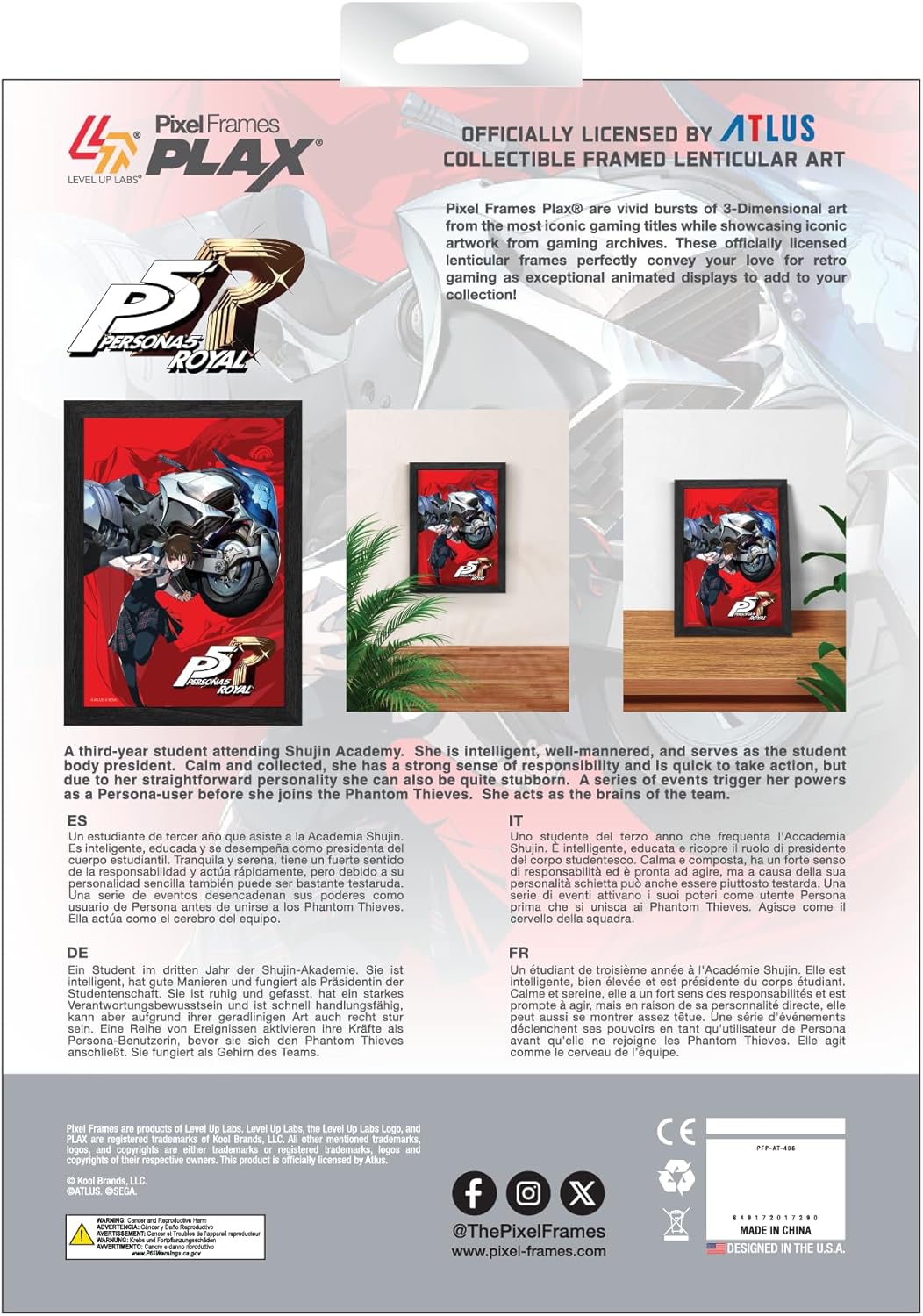 Persona 5 Royal Queen Plax Lenticular