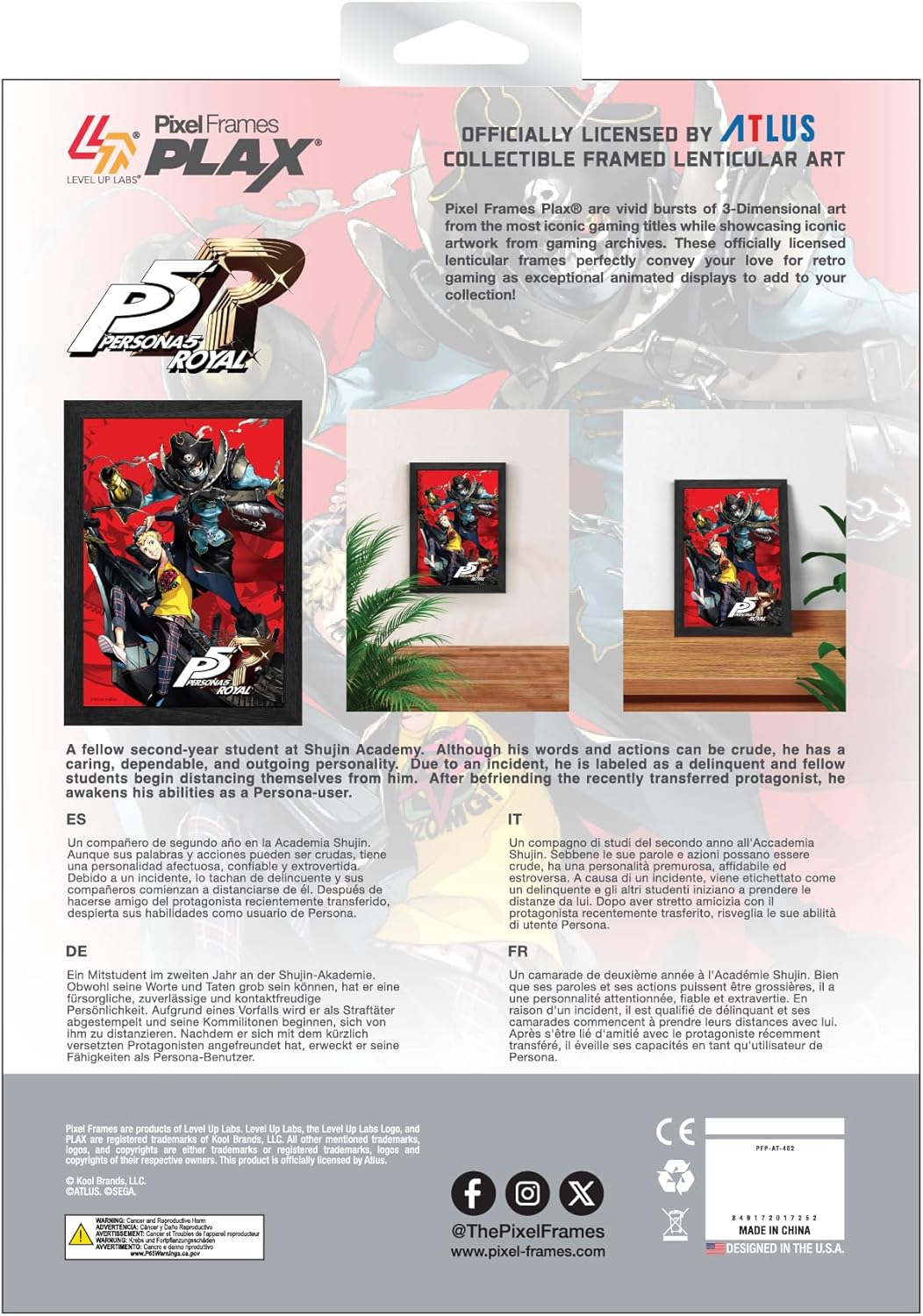 Persona 5 Royal Skull Plax Lenticular