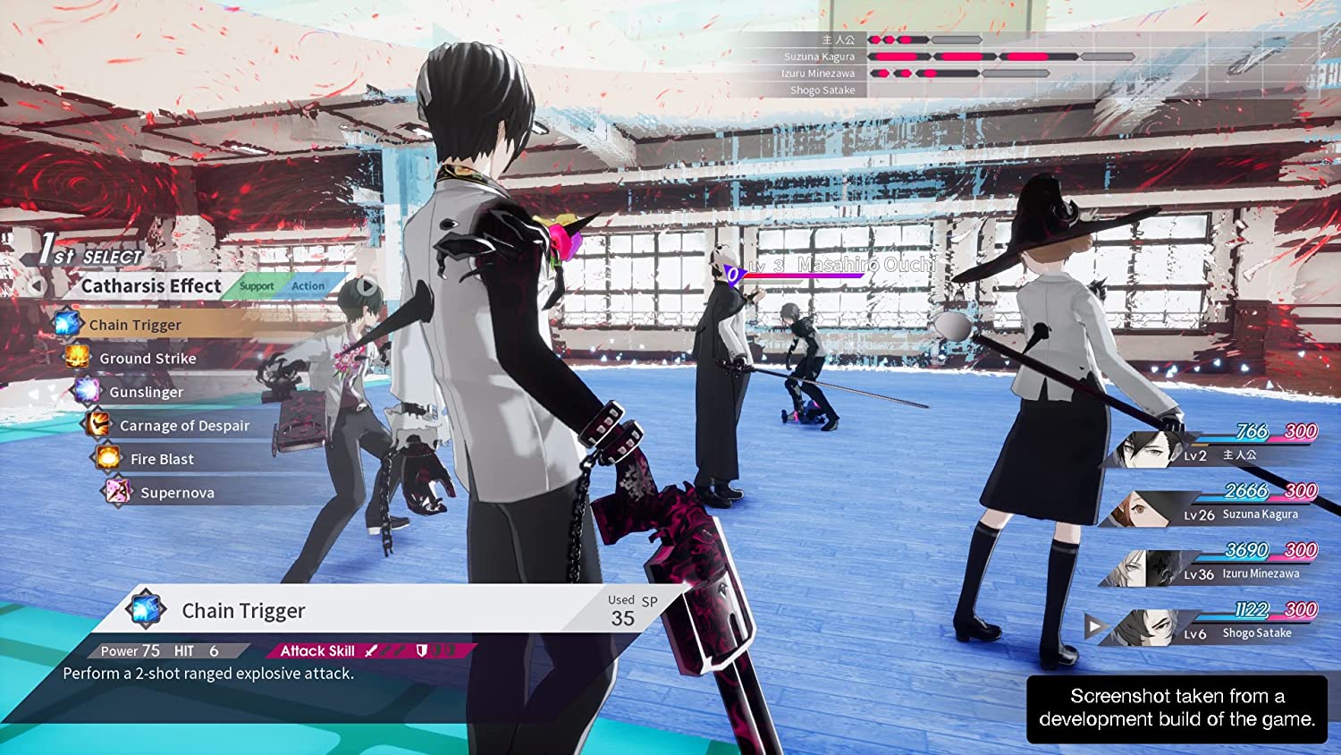 CALIGULA EFFECT OVERDOSE, THE