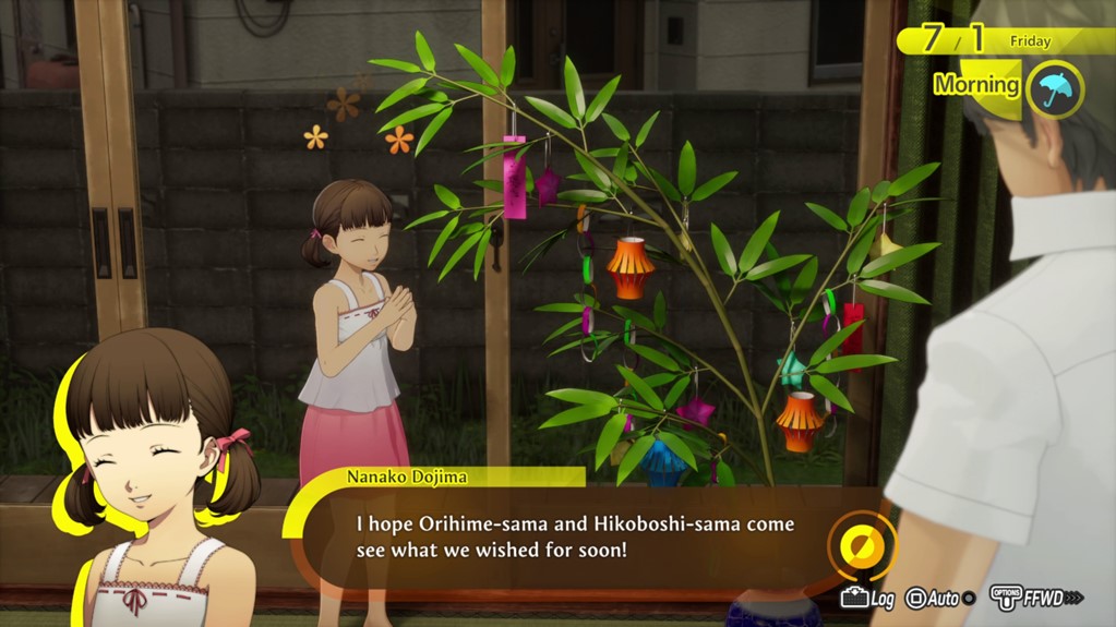 PERSONA 4 REVIVAL